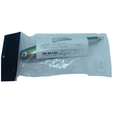 SOULS ソウルズ モグラッパースリム 230-150G 未使用品(S)