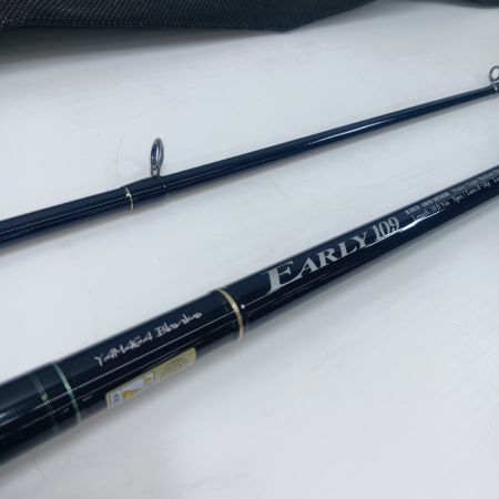 YAMAGA Blanks ヤマス アーリー ERY-109MMH サビ有 程度B