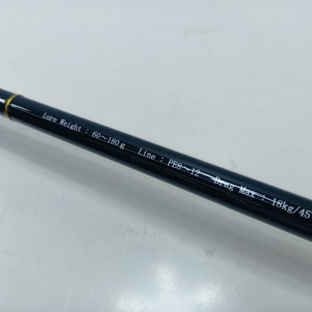 Ripple Fisher オフショアロッド オーシャンリッジ ビッグツナ73 ジャパンスペシャル