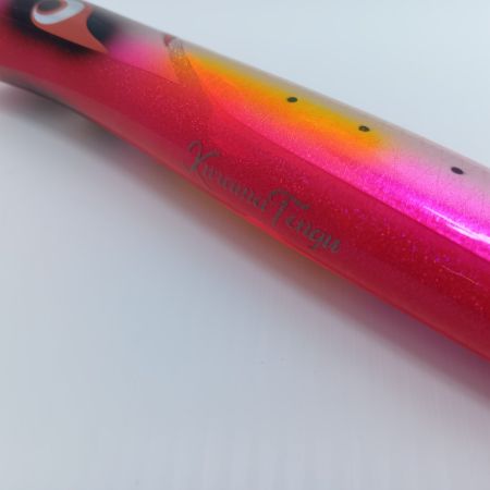 BOZLES クラマテング