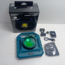 Hapyson THIRTY FOUR 充電式高輝度LED投光型集魚灯 ＹＦ-503 Sランク