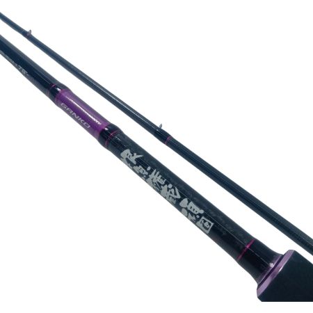 PROX プロックス  根魚権蔵 頑固 ロックフィッシュロッド