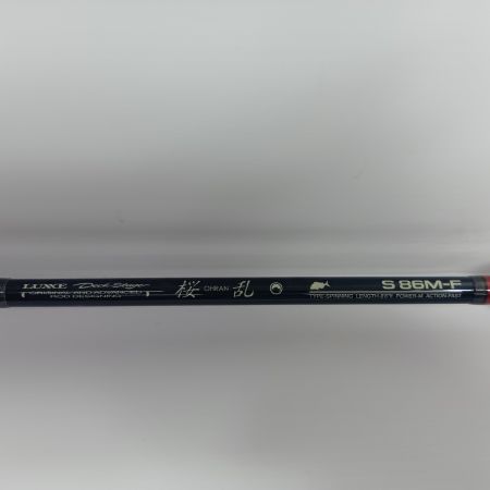 gamakatu ガマカツ ルアーロッド 24342