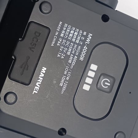 MARVEL LEDワークライト MWL-4000R ブラック