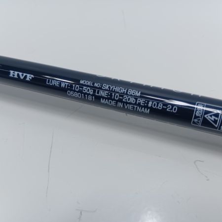 DAIWA ダイワ ロッド シーバスロッド　スカイハイ 86M 程度A 05801181