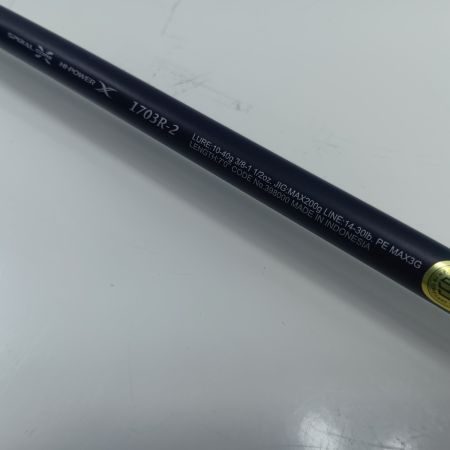 SHIMANO シマノ バスロッド 25レサト 1703R-2 398000