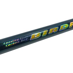 バーディ タモの柄　720 Bランク