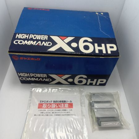 Miya Epoch  電動リール CX-6HP