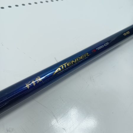 gamakatu ガマカツ 磯竿 22857 がま磯 アテンダー 15-53 22857