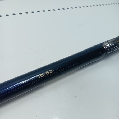 gamakatu ガマカツ 磯竿 22857 がま磯 アテンダー 15-53 22857