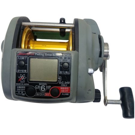 Miya Epoch 電動リール　CX-6HP