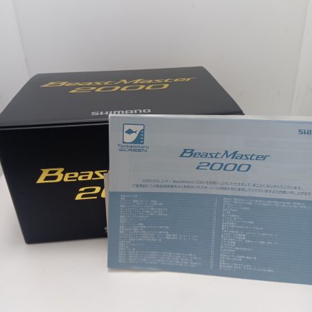SHIMANO シマノ ビーストマスター2000 程度A 045096