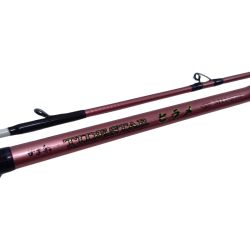 gamakatu ガマカツ ガマフネタイドスターヒラメ MH-270 21648 Bランク