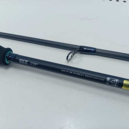 DAIWA ダイワ エギングロッド エメラルダスAIR 85MLM  05803279