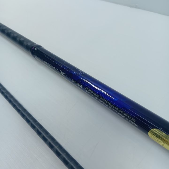 SHIMANO シマノ 21コルトスナイパーBB S106M キズ有 程度B 301727