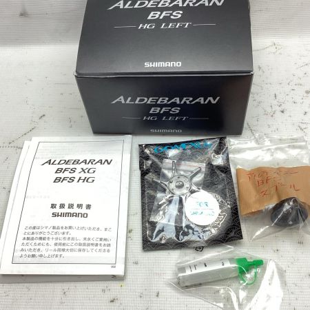 SHIMANO シマノ ベイトリール 22アルデバランBFS HG スタードラグ・替スプール付属 043993