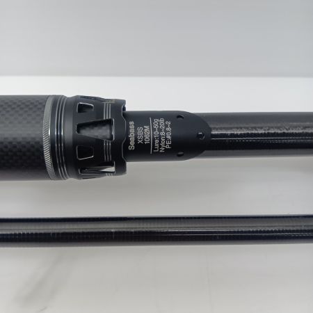 Abu Garcia アブガルシア シーバスロッド  ソルティーステージ XSBS-1062M
