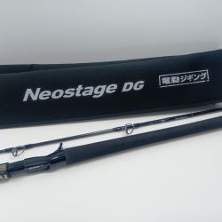 DAIWA ダイワ ジギングロッド ネオステージDG J60B-4  05804130 Aランク