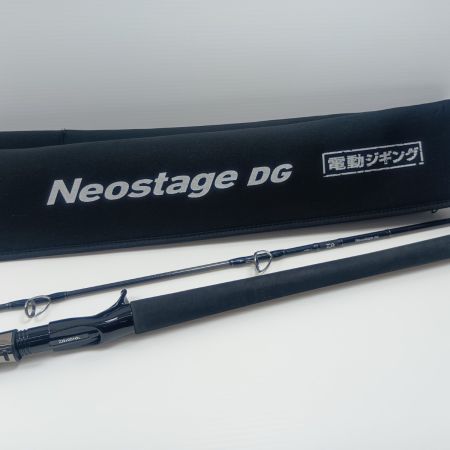 DAIWA ダイワ ジギングロッド ネオステージDG J60B-4  05804130