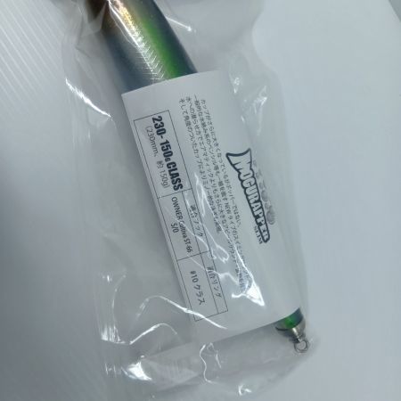 ルアー モグラッパースリム 230-150G 未使用品(S)