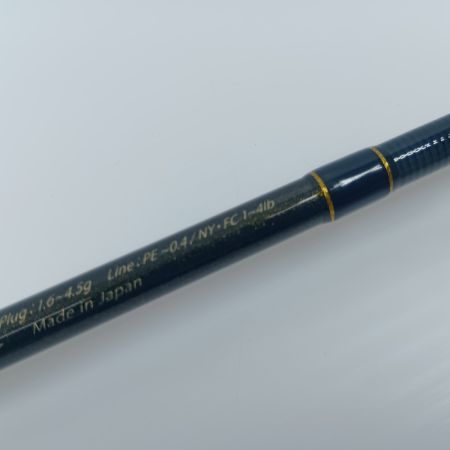 YAMAGA Blanks ヤマス ロックフィッシュロッド  ブルーカレント 71TZ/NANO 