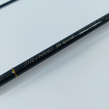 YAMAGA Blanks ヤマス ロックフィッシュロッド  ブルーカレント 71TZ/NANO 