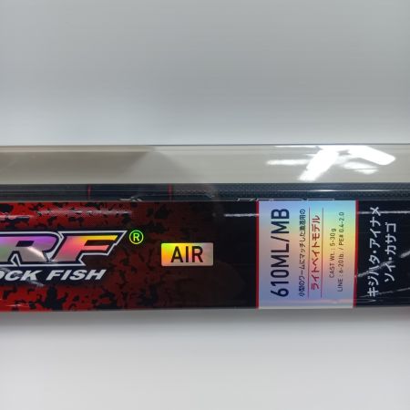 DAIWA ダイワ HRFエア 610ML/MB・N 未使用品(S) 05801555