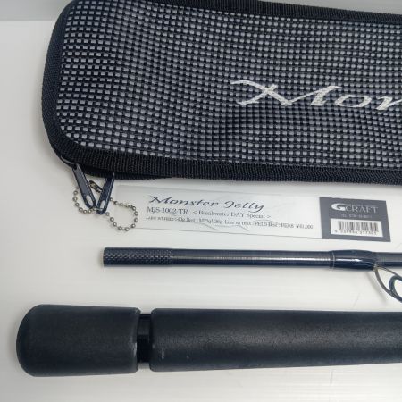 G.CRAFT セブンセンスTRモンスタージェッティー 程度B MJS-1002-TR