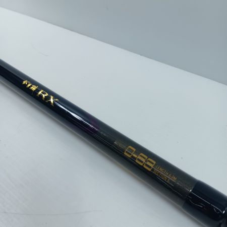 gamakatu ガマカツ  がま磯RX 0-63 程度B