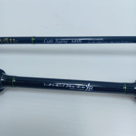 YAMAGA Blanks ヤマス ジギングロッド シーウォークライトジギング SWLJ-64ML