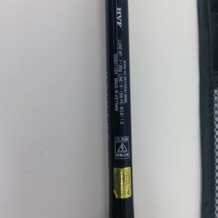 DAIWA ダイワ シーバスロッド  スカイハイ 96ML  05801184