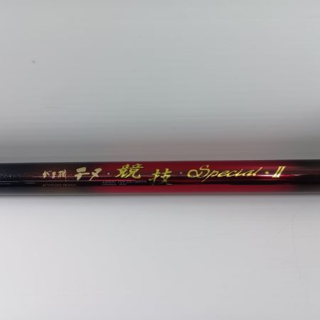 gamakatu ガマカツ 磯竿 22617