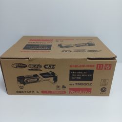 MAKITA マキタ マルチツール　未使用品(S) 本体のみ 10.8v TM30DZ ブルー Sランク