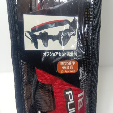 mazume マズメ ライフジャケット mazume MZLJ-770 未使用品(S)