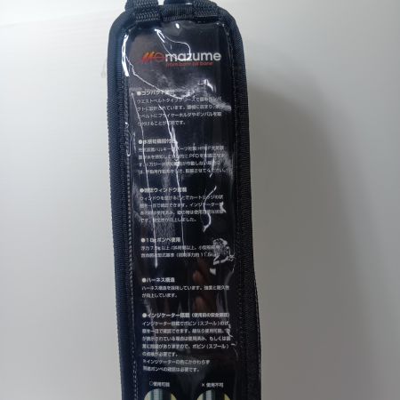 mazume マズメ ライフジャケット mazume MZLJ-770 未使用品(S)