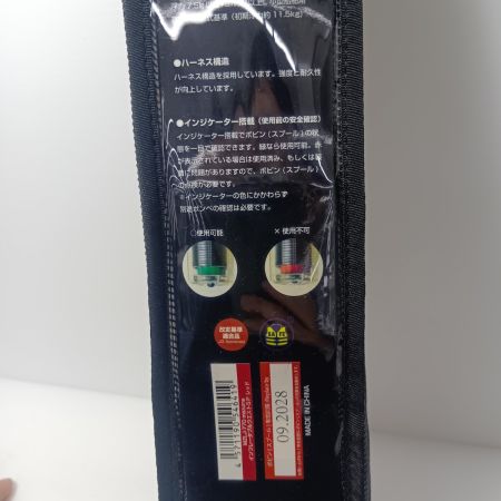 mazume マズメ ライフジャケット mazume MZLJ-770 未使用品(S)