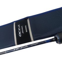 SHIMANO シマノ オフショアロッド オシアジガーインフィニティ B653 35964 Bランク
