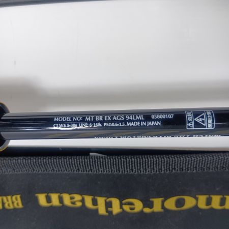 DAIWA ダイワ シーバスロッド DAIWA 05800107 モアザン ブランジーノ EX AGS 94LML 程度A 05800107