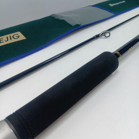 MajorCraft メジャークラフト CRX-962MH クロステージ