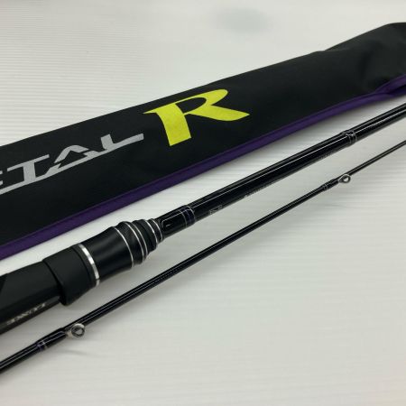 σσ gamakatu ガマカツ オフショアロッド スピードメタルR S610MH