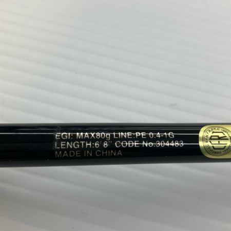 σσ SHIMANO シマノ オフショアロッド  セフィアXR ティップエギング S68M-S/F  304483