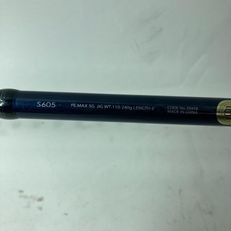 SHIMANO シマノ ジギングロッド 19グラップラー S605 35958 本体のみ