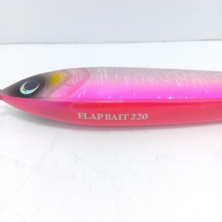 メロン屋工房 メロン屋工房 フラップベイト 220
