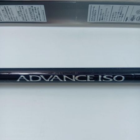 SHIMANO シマノ ADVANCEISO1.7号530 24695