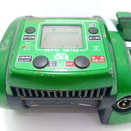 Miya Epoch コマンド ジャンク品(D)　ハンドル無し CX･5