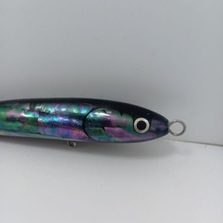 HOT'S ケイコオーシャン 230 