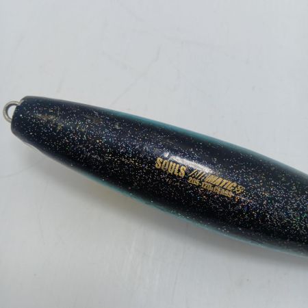 SOULS ソウルズ ルアー ペンシル SOULS エアーマチック 205-120G 程度C