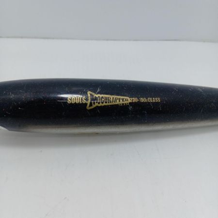 SOULS ソウルズ  モグラッパースリム 230-150G 程度C