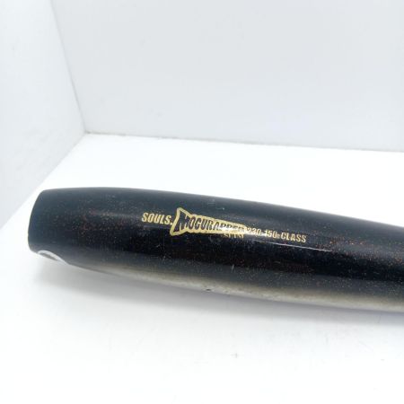 SOULS ソウルズ ルアー ペンシル SOULS モグラッパースリム 230-150G 
