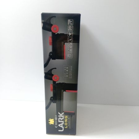 第一精工 ロッドホルダー　チビラークロング タイプS 美品 